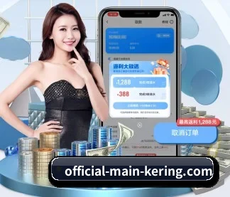 u球体育 APP